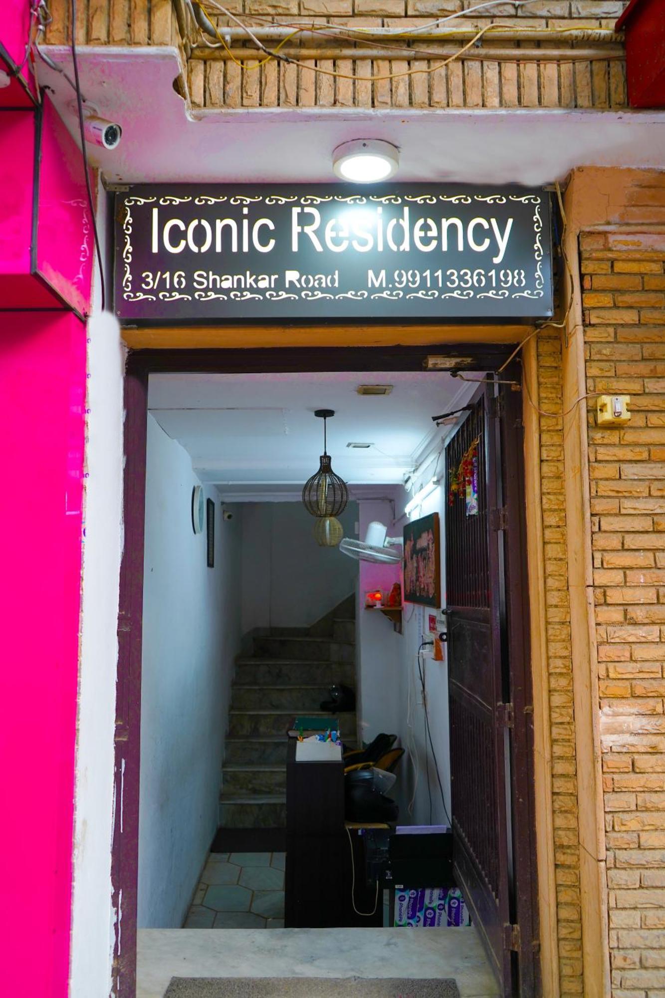 Hotel Iconic Residency - Ganga Ram Hospital *